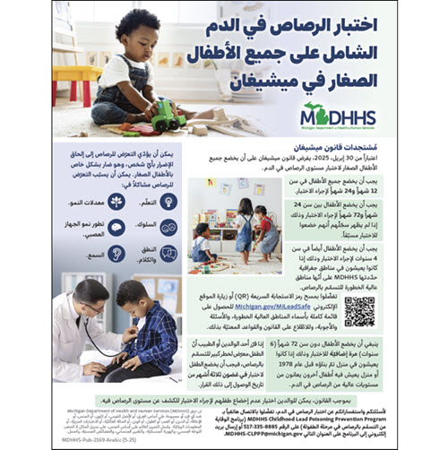 View Larger Image View Larger Image