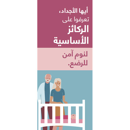 View Larger Image View Larger Image